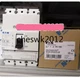 1 PCS NEW IN BOX EATON MOELLER Plastic Shell Isolation Switch N1-100