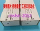 1 PCS NEW Original EUCHNER NZ2RS-511L060 Limit Switch 090147
