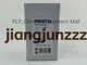New One Festo Pressure Switch PEV-1/4-B-OD 175250