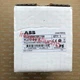 1PCS New ABB PLUTO B46 V2 Programming controller 2TLA020070R1700
