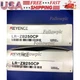 1pcs  NEW KEYENCE LR-ZB250CP Laser Sensor