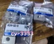1PC NEW SMC VK334V-5DZ-01 Solenoid Valve Fast delivery VK334V5DZ01