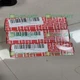 New Danfoss 060-110866 060110866