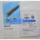 1PC New Omron E2E-X2MF1-M1 Proximity Switch Free Shipping  