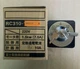 1PC New FUJI Switches RC310-1M4201J2 Expedited Shipping