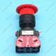 ONE NEW HW1B-V411R IDEC Emergency stop button switch spot stock