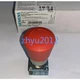 SIEMENS 3SB3500-1HA20 One New Emergency Stop Switch Expedited Shipping