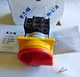 Eaton Moeller Series P1-25/EA/SVB Main Switch