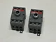 Lot of 2 ABB OT16E3U Disconnect Switch 3-Pole 16-Amp 600-VAC