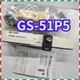 KEYENCE GS-51P5 Safety Interlock Switch - New In Box