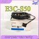 1PC NEW IN BOX Omron Photoelectric Switch E3C-S50 E3CS50 FREE SHIPPING Fast Ship
