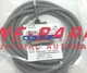 ONE NEW OMRON Limit switch D4C-1650