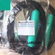 1PC New for Pepperl+Fuchs LFL2-CK-U-PVC3 Float Switch