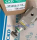 1 PCS NEW IN BOX CKD precision pressure reducing valve RP2000-8-08 