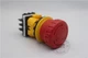 1Pcs New BANNER button SSA-EB1P-02