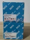 New In Box SICK WL280-2P2431 Photoelectric Switch