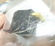 Genuine OEM Stens 430-010 Replacement Safety Switch for Scag 483473 H86