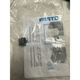 FESTO SME-3-SQ-LED-24B Proximity Sensor