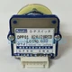 FOR TOSOKU DPP01 003N16RCB band switch multiplier switch encoder switch #Z