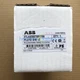1PCS NEW ABB Programming controller 2TLA020070R1700