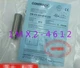 1pc New Contrinex DW-AS-509-M18-320 #E5