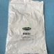 ONE New BANNER magnetic switch SI-MAG2SM fast Ship #YP1