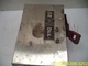 Used: Needs Cleaned Up: THN3361SS GE Stainless Steel Safety Switch 3P 30A 600V
