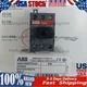 NEW ABB for Isolating switch OT25F3 1SCA104857R1001