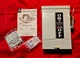 GE TG3221R  Safety Switch Model 8, 30 Amp, 240 VAC, USA Made - NEW IN BOX