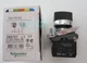 1PC XB4BD33 XB4-BD33 Schneider Selector Switch New#/