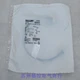 1 PCS NEW BALLUFF BMF 214K-PS-C-2A-SA95-S4-00,3 BMF00A4 sensor #GK-2