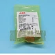 NEW For ABB CE3T-10R-01 Emergency Stop Pushbotton Switches Fast delivery#XR
