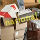 2TLA020070R1700 2TLA020070R1700 Safety relay