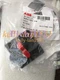 1pc New ABB Isolation Switch Rotating Handle OHBS2PJ
