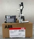 NEW ABB KE6S6-2 SECONDARY SHUNT TRIP 110-120V AC/DC FOR EMAX/T8 1SDA050161R1