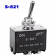 1Pcs New FOR NKK Shake head switch S-821 30A 125V 250VAC