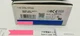 1PCS NEW IN BOX Omron Guard Lock Safety-Door Switch D4NL-1CFG-B