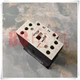 1pcs Used MOELLER DILM25-10 DIL M25-10