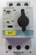 SIEMENS MANUAL MOTOR CONTROLLER 3RV1421-0GA10 3RV14210GA10 13A 13 AMP A 400V