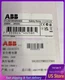 New ABB 2TLA010002R0000 JSBR4 Safety Relay