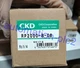 1PCS NEW CKD RP2000-8-08 Precision pressure regulating valve Fast FedEx or DHL
