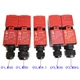  KEDU QKS8 QKS-8 Industrial Safety Door Key Switch