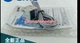 1PC NEW FOR SMC Digital pressure switch ZSE30-01-25-M