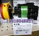 1PC NEW For EATON MOELLER P1-32/V/SVB Isolation Switch