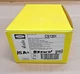 BOX OF 10 NEW HUBBELL CS1201 SINGLE POLE SWITCH BROWN 15A 120-277VAC (4 AVAIL)