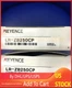 1PC NEW KEYENCE LR-ZB250CP Laser Sensor  US Free TAX