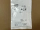1 PCS SICK 1059503 RE13-SAC Safety switch