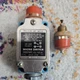 Micro Switch 8LS125 Precision Limit Switch (No Wobble Rod Stick)