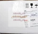 ONE ABB ISOLATING SWITCH OT400ES03 400A 3P NEW