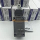 One NEW Omron D4B-1111N Limit Switch